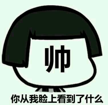 抽血