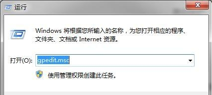 QQ截图20160921111143.png