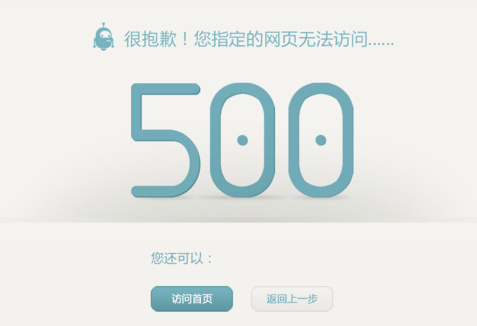 不允许ip访问网站，只能通过域名访问